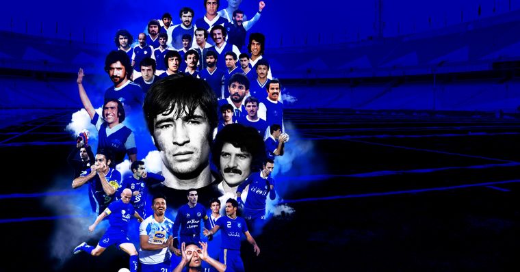 دانلود فیلم آبی به رنگ آسمان Abi Be Rang Aseman با پخش آنلاین و دوبله فارسی