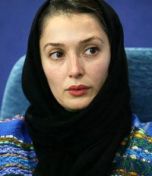 تصویر آتنه فقیه نصیری