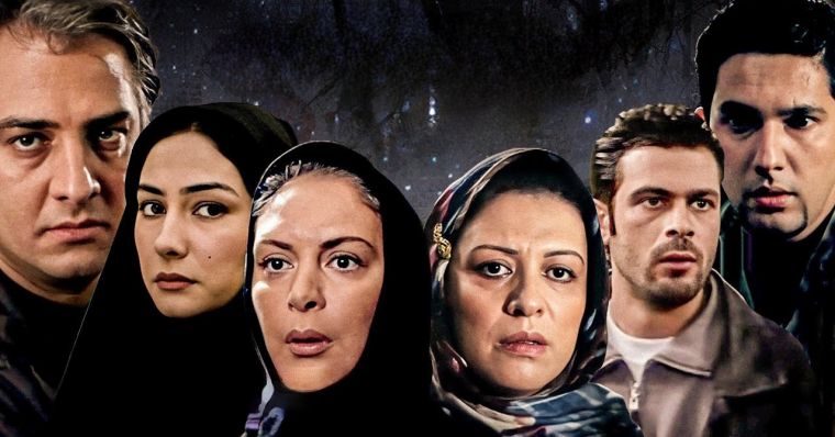 دانلود فیلم کافه ستاره Cafe Setareh با پخش آنلاین و دوبله فارسی