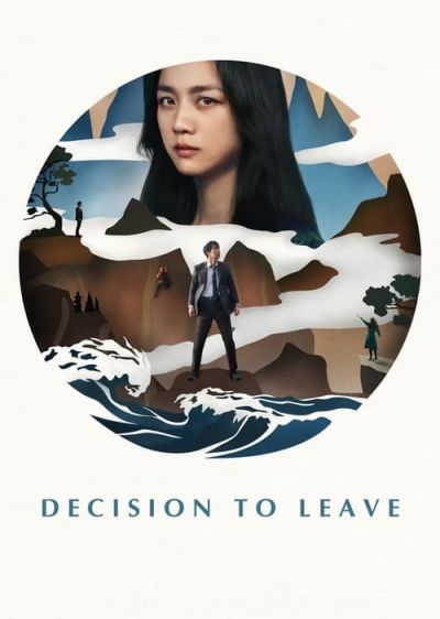 دانلود فیلم تصمیم جدایی Decision to Leave با پخش آنلاین و زیرنویس چسبیده