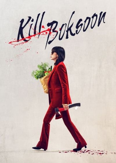 دانلود فیلم بوکسون را بکش Kill Boksoon با پخش آنلاین و دوبله فارسی