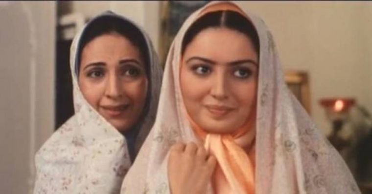 دانلود فیلم ازدواج به سبک ایرانی Marriage Iranian Style با پخش آنلاین و دوبله فارسی