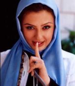 تصویر نیوشا ضیغمی