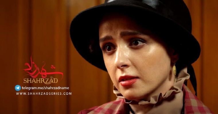 دانلود سریال شهرزاد Shahrzad با پخش آنلاین و دوبله فارسی