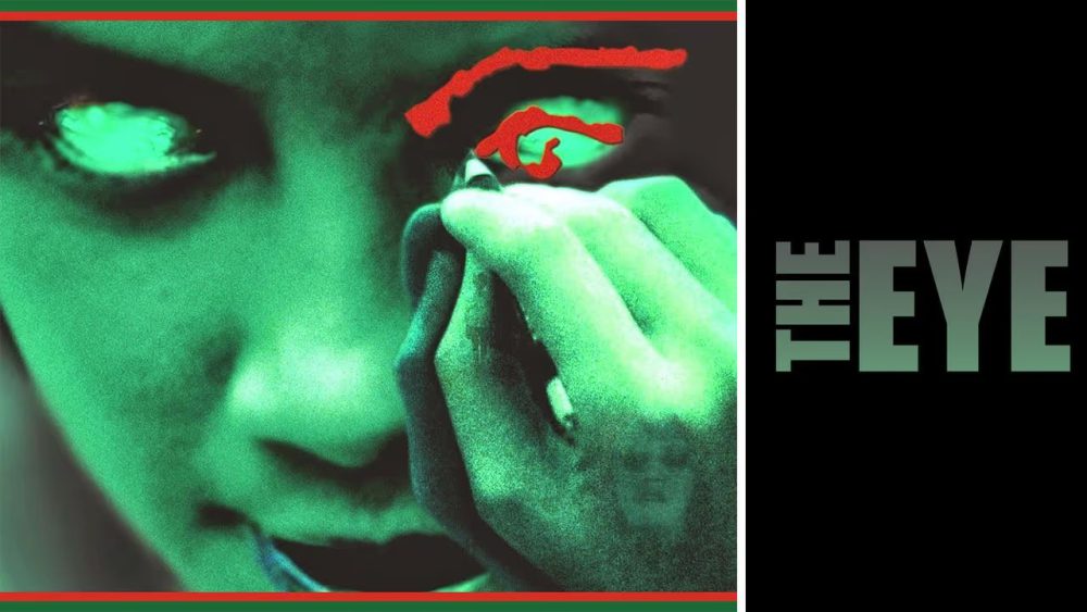 معرفی فیلم چشم The Eye