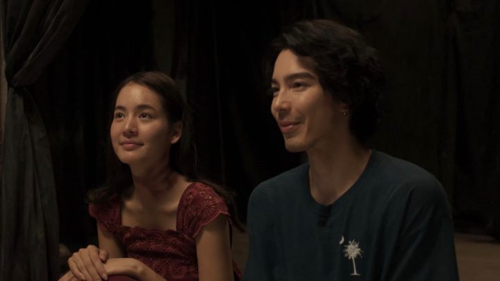 فیلم مای بو My Boo (2024)