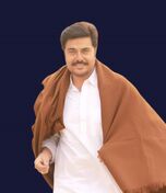 تصویر گوگو گل